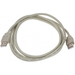 Cable USB-A Macho-Macho Gris