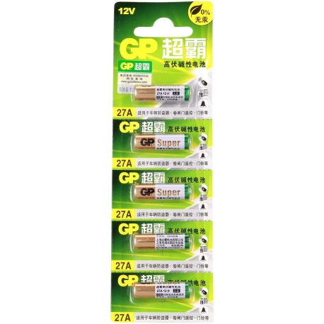 Pila Alkalina 27A GP 12v.