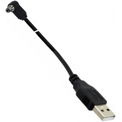 USB Cable de alimentación DC a USB 2.0 plomo para la alimentación de 2.5mm X 0.7/8mm hasta 5v 2A 2000mA 