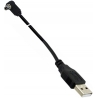 Conectores cableados USB a Jack Macho 5.5-2.1 90º